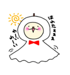 なんたろ。2（個別スタンプ：9）