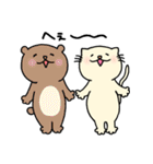 なんたろ。2（個別スタンプ：17）