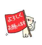 なんたろ。2（個別スタンプ：21）