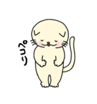 なんたろ。2（個別スタンプ：22）