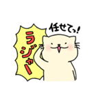 なんたろ。2（個別スタンプ：23）