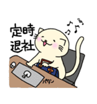 なんたろ。2（個別スタンプ：27）