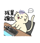なんたろ。2（個別スタンプ：28）