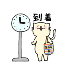 なんたろ。2（個別スタンプ：34）