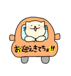 なんたろ。2（個別スタンプ：36）