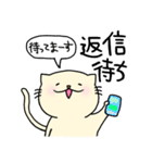 なんたろ。2（個別スタンプ：38）