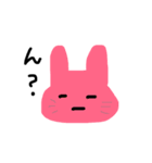 いろんな動物たち。（個別スタンプ：2）