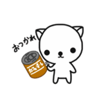 気まぐれ猫の日常（個別スタンプ：3）