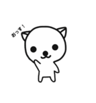 気まぐれ猫の日常（個別スタンプ：7）