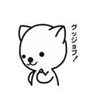気まぐれ猫の日常（個別スタンプ：11）