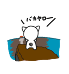 気まぐれ猫の日常（個別スタンプ：14）