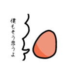 たまごが偉そうなスタンプ（個別スタンプ：5）