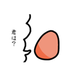 たまごが偉そうなスタンプ（個別スタンプ：7）