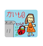 たこの手も借りたい2（個別スタンプ：31）