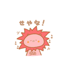 sun lion（個別スタンプ：4）