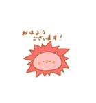 sun lion（個別スタンプ：5）