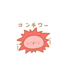 sun lion（個別スタンプ：6）