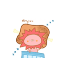 sun lion（個別スタンプ：8）