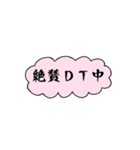 美への追求（個別スタンプ：2）