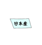 美への追求（個別スタンプ：9）