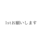 ホルン吹きの心情（個別スタンプ：2）