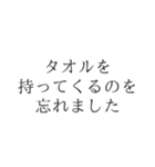ホルン吹きの心情（個別スタンプ：20）