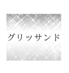 ホルン吹きの心情（個別スタンプ：38）