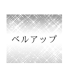 ホルン吹きの心情（個別スタンプ：39）