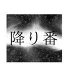 ホルン吹きの心情（個別スタンプ：40）