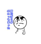 hotblood（個別スタンプ：1）