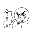 hotblood（個別スタンプ：5）