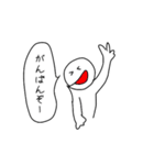 hotblood（個別スタンプ：14）
