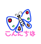りいのすけスタンプ 晴れ、曇、雨、黒猫（個別スタンプ：7）