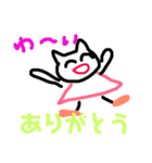 りいのすけスタンプ 晴れ、曇、雨、黒猫（個別スタンプ：9）