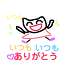 りいのすけスタンプ 晴れ、曇、雨、黒猫（個別スタンプ：19）