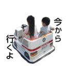 煌夢スタンプ1（個別スタンプ：29）
