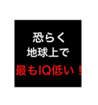 需要皆無系（個別スタンプ：9）