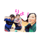 靴下組（個別スタンプ：1）