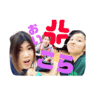 靴下組（個別スタンプ：2）