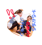 靴下組（個別スタンプ：3）