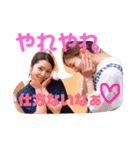 靴下組（個別スタンプ：4）
