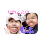 靴下組（個別スタンプ：8）