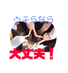 靴下組（個別スタンプ：9）