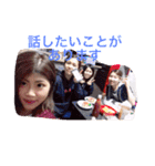 靴下組（個別スタンプ：11）