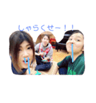 靴下組（個別スタンプ：14）