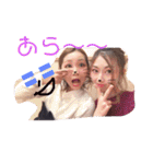 靴下組（個別スタンプ：22）