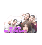 靴下組（個別スタンプ：39）