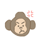 ごりりん（個別スタンプ：8）