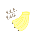 ごりりん（個別スタンプ：24）