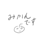 おじみかん（個別スタンプ：1）